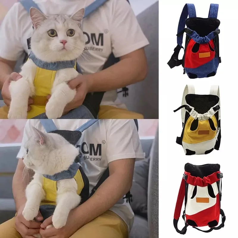 

Pet Mesh Dog Sling Adjustable Backpack Breathable Outdoor Travel Portable Supplies Small Dog Cat Pet Chest Four-legged Backpack