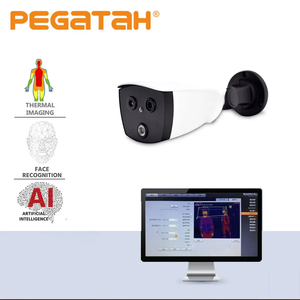 IP камера видеонаблюдения с датчиком температуры и функцией распознавания