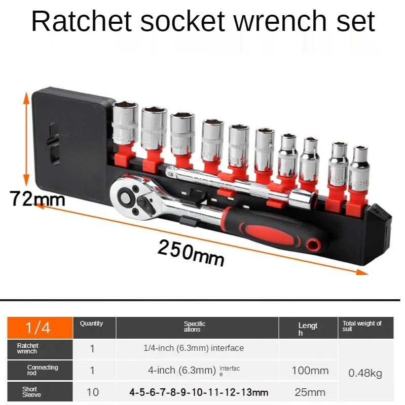

1/4CRV Reversible Ratchet Socket Wrench Tool Set Car Repair Socket Garage Tool Car Auto Repair Hand Tools Wrench Set Ratchets