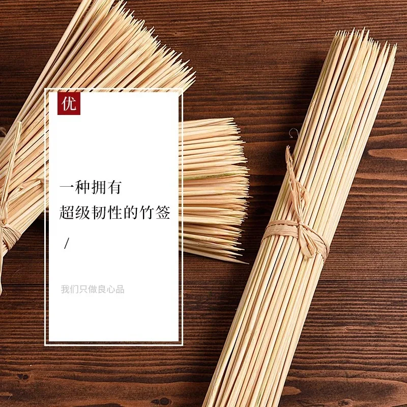 Прямая продажа с фабрики бамбуковые шампура для барбекю овчина шашлык хот-догов