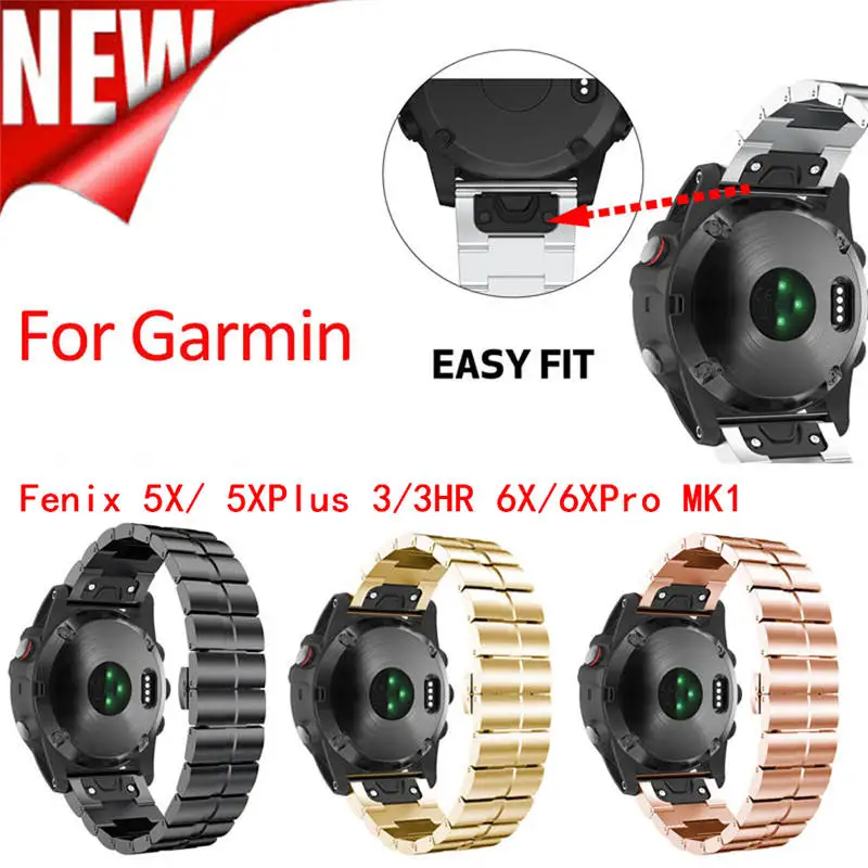 26 мм быстросъемный ремешок из нержавеющей стали для часов Garmin Fenix 5X / Fenix5X Plus 3 3HR 6X