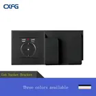 Розетка сетевая CXFG стандарта ЕС, 2 USB-порта, 2 А