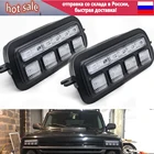 Светодиодные дневные ходовые огни для Lada Niva 4x4 1995, 2 шт., ходовой сигнал поворота, аксессуары для стайлинга автомобиля, лампа для тюнинга с DRL