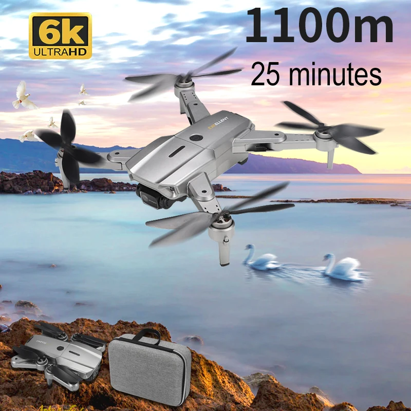 

Квадрокоптер D86 PRO, 6k HD, Wi-Fi, FPV квадрокоптер с камерой дрон профессиональный самолёт на радиоуправле игрушки для мальчиков вертолет на радиоу...