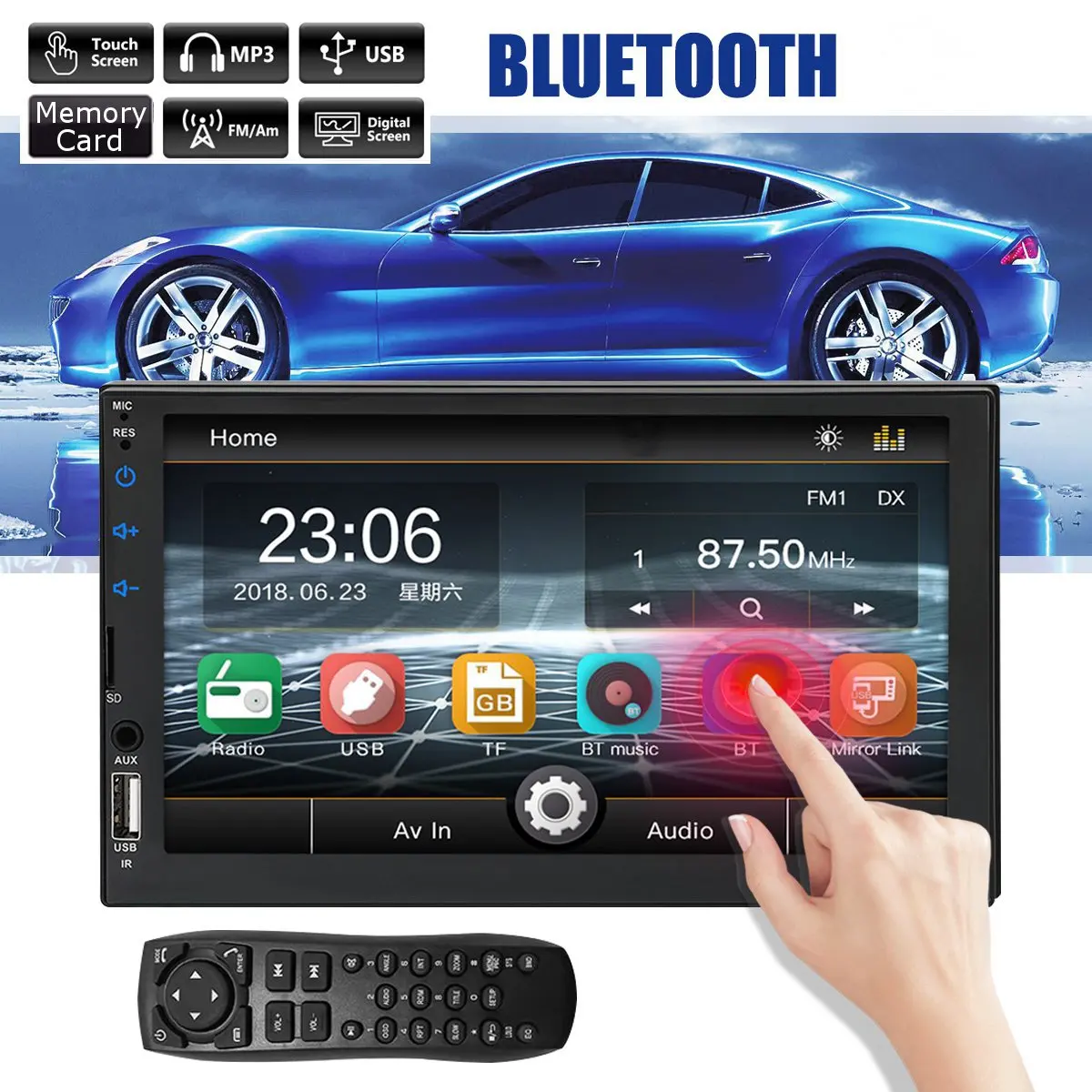 Универсальный Автомобильный мультимедийный плеер стерео магнитола 2 din с 7