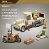Изображение товара 3
