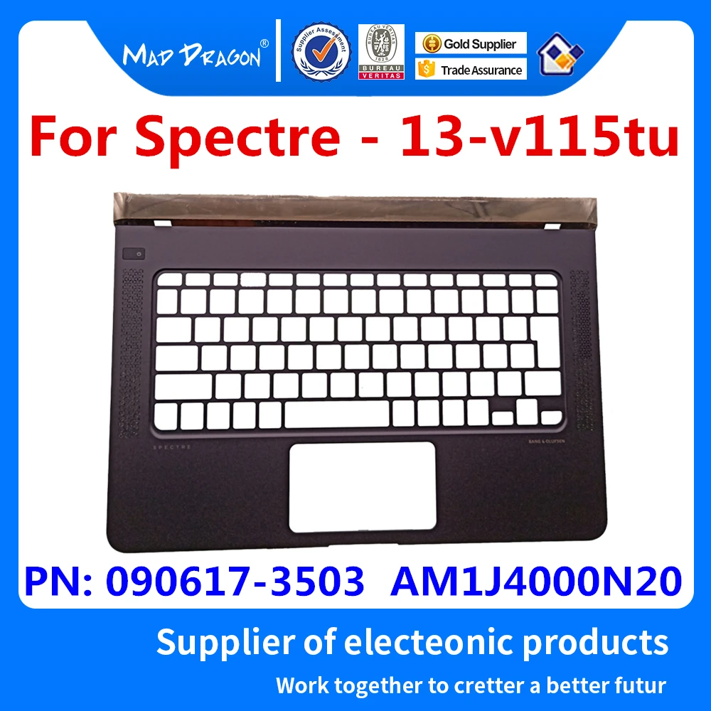 Новая Оригинальная подставка для ноутбука topcase UK верхняя крышка HP Spectre 13 V115TU 0114TU