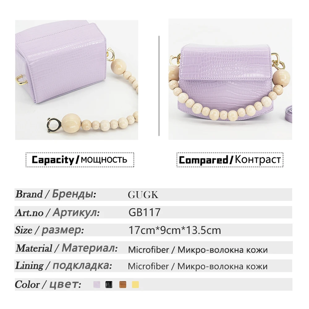 

GUGK Fashion Handbags Woman Box Shape Party Young Girl Shoulder Bags Ladies Pearl Middle Hardware Shoulder Bags GB117