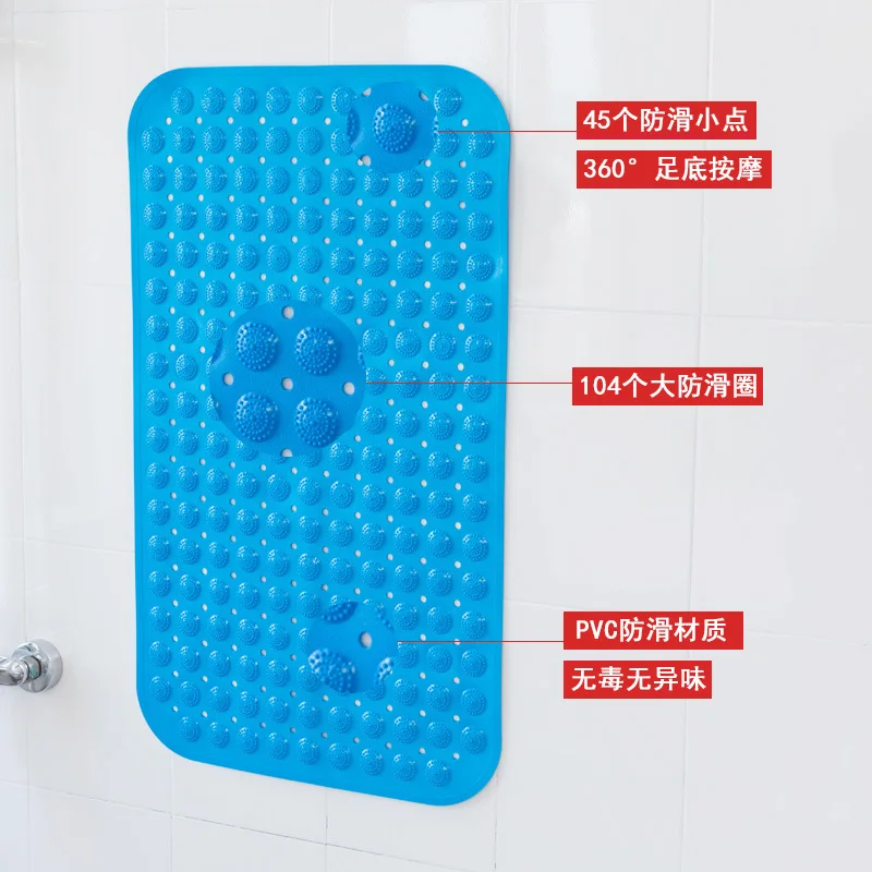 

Bathroom anti-slip mat shower bath toilet toilet bathroom carpet waterproof foot mat household floor mat door mat