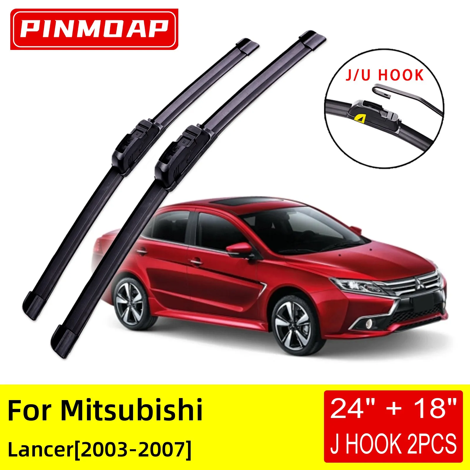 

Щетки стеклоочистителя передние для Mitsubishi Lancer 2003 2004 2005 2006 2007