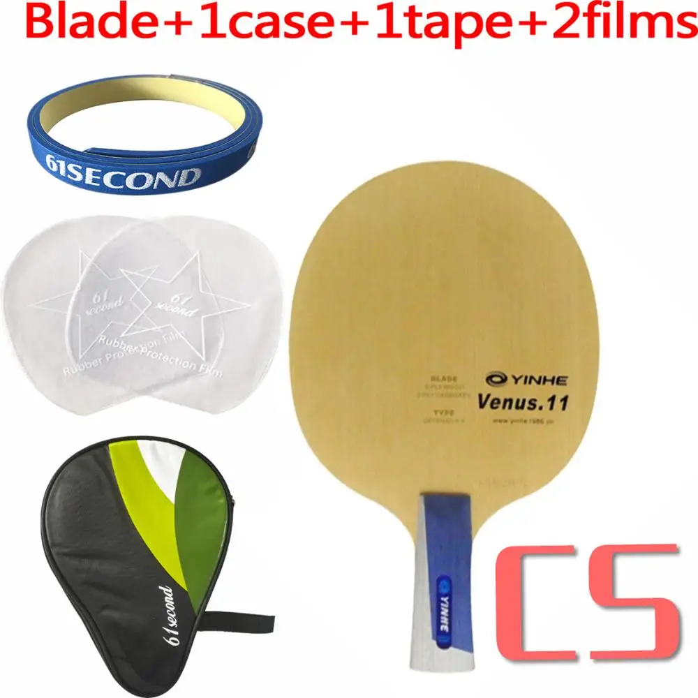 Galaxy Milky Way Yinhe Venus.11 V-11 K-1 Carbokev OFF+ лезвие для настольного тенниса для ракетки для пинг-понга - Цвет: CS with H 1 case