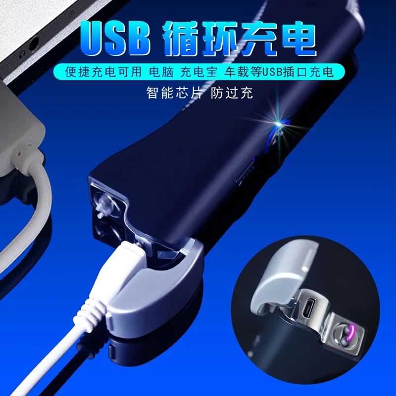 Складная безопасная зажигалка с USB зарядкой для сигар барбекю сигарет