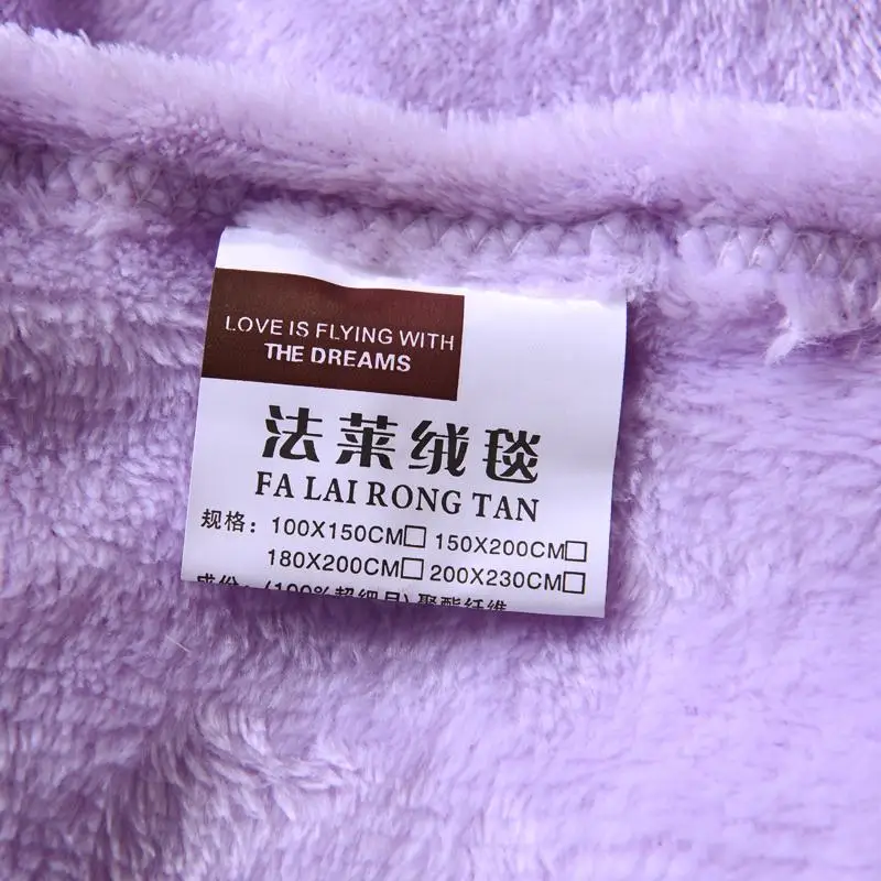5 домашний текстиль фланелевое одеяло супертеплое мягкое s-образное покрывало