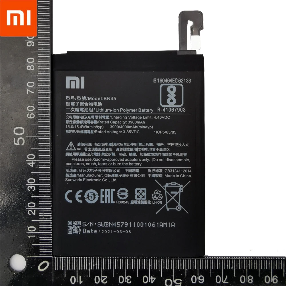 Аккумулятор Xiao Mi BN45 для Xiaomi Redmi Note 5 оригинальный аккумулятор Мобильный телефон