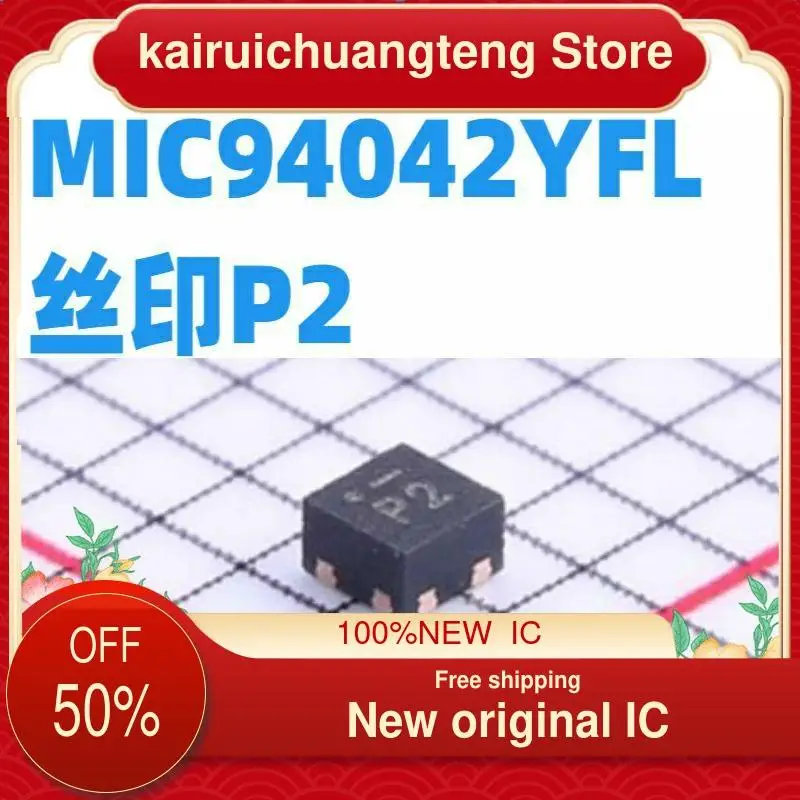 

(1 шт.) MIC94042YFL P2 P2 QFN MIC94042YFL-TR новый оригинальный IC