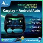 Автомобильное радио Ainavi, Android 10,0, экран для Renault Captur, CLIO, Samsung QM3 2011-2018, автомагнитола, мультимедийный видеоплеер 2din, DVD