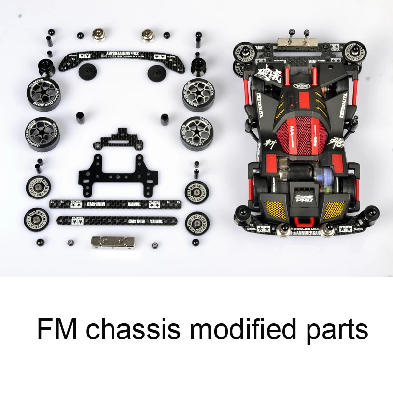 Комплект модифицированных запчастей для автомобиля Mini 4WD FMA/AR/MA/MS шасси из