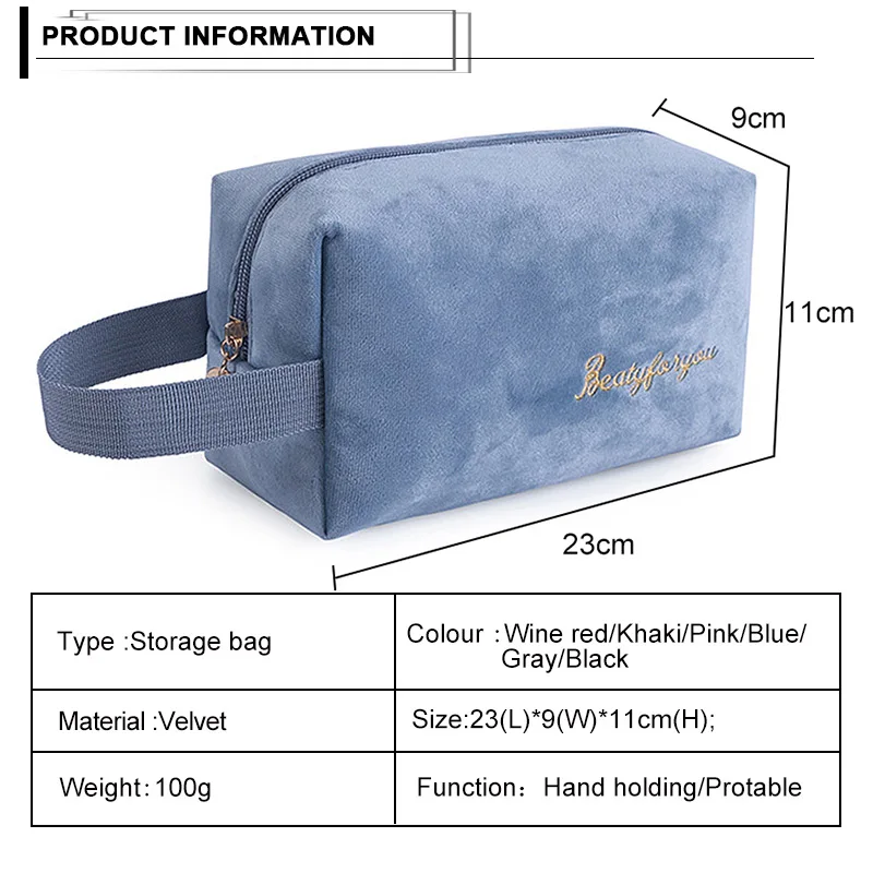 Зимние косметичка мягкий бархат косметички для путешествий на молнии сумка