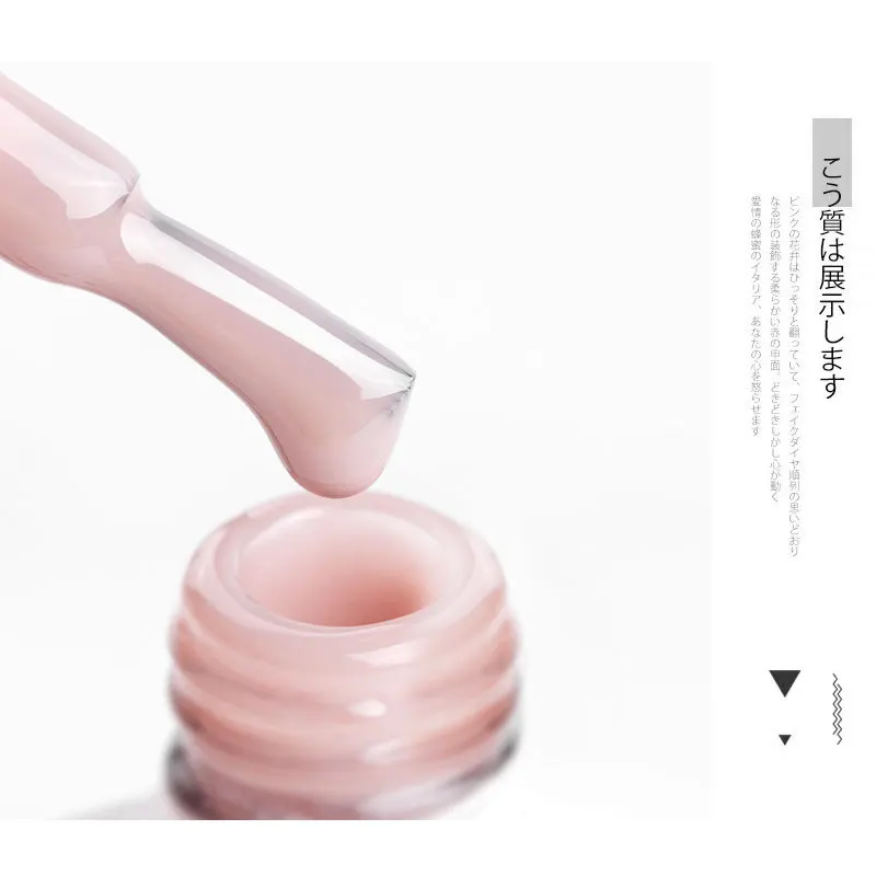 7 мл желеобразный Розовый Гель-лак для ногтей УФ-Гель-лак 6 цветов полупрозрачный