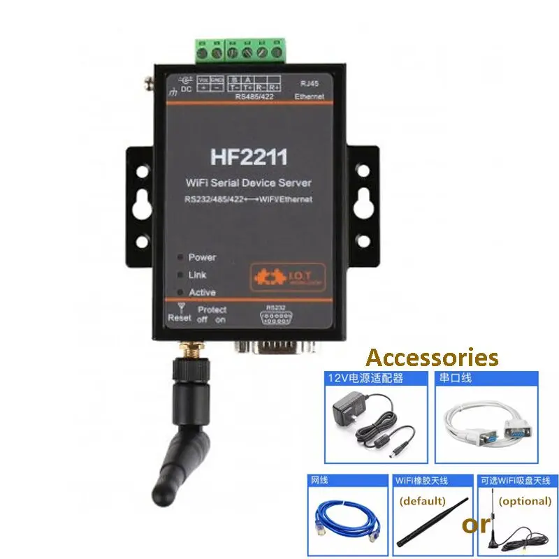 Модуль преобразователя модуля RS232/RS485/RS422 для Wi Fi/Ethernet сервера HF2211|Интегральные