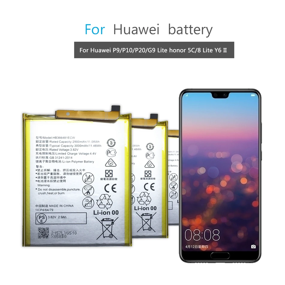 Аккумулятор для huawei Ascend P9/P9 Lite/P8 Lite /P20 Lite/P10 Lite/honor 8/honor 8 Lite/honor 5C/G9/Y6 II 2900mAh HB366481ECW