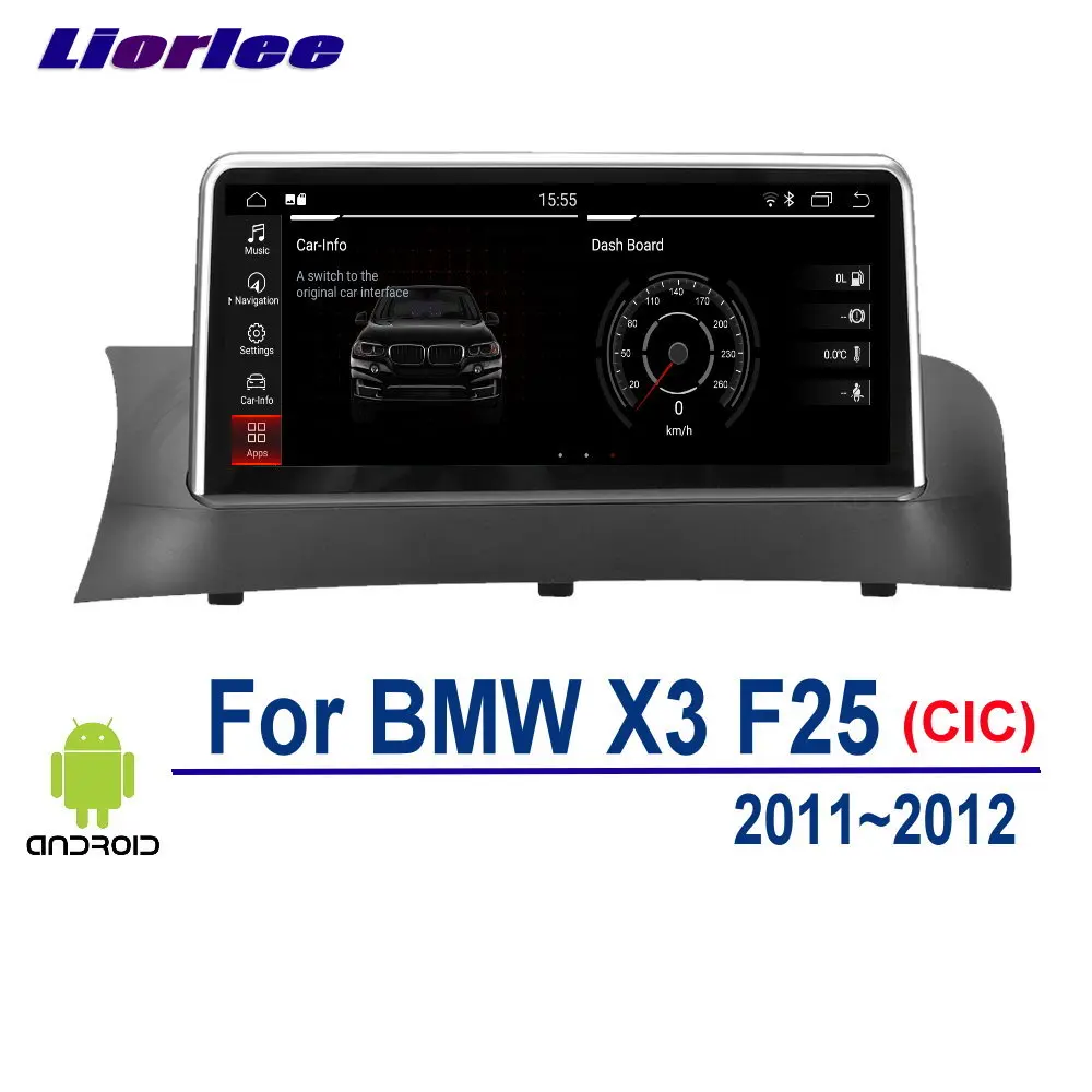 Автомобильное радио Android мультимедийный плеер для BMW X3 F25 2011 2012 HD GPS навигационная