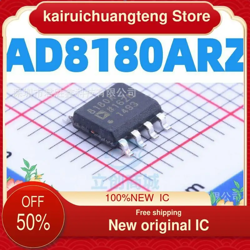 

10-200 шт. AD8180ARZ SOP8 nuevo original