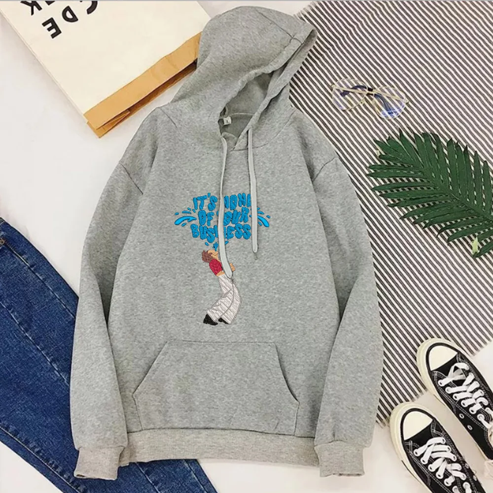 

It's no of Your Business