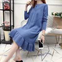 new ruffle loose sweater dress women autumn winter 2020 casual long sleeve dresses female plus size 3xl long knitted clothes
