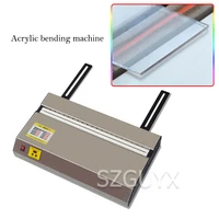 220v metal case Organic plate hot bending machine Acrylic air-cooled pipe bender