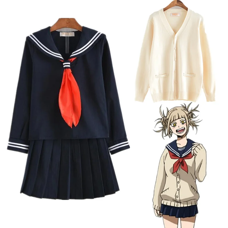 

Anime My Hero Academia Cosplay Costumes Boku no Hero Academia Himiko Toga JK Uniform Skirts Sweater Sweatshirts Cardigan Suit