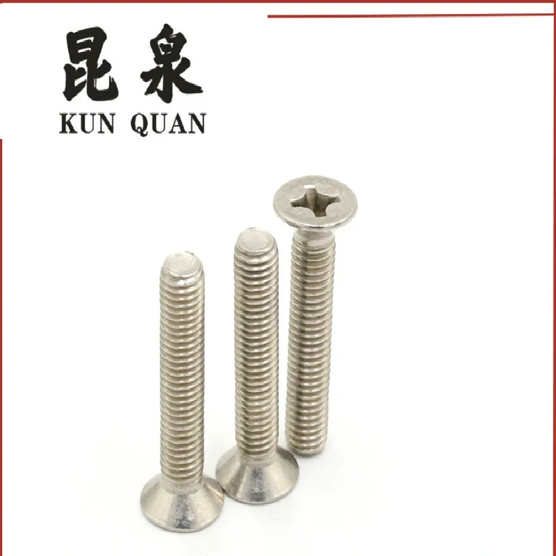 100 шт./компл. 201 крестообразный потайной шлиц головка крепежный винт нержавеющая