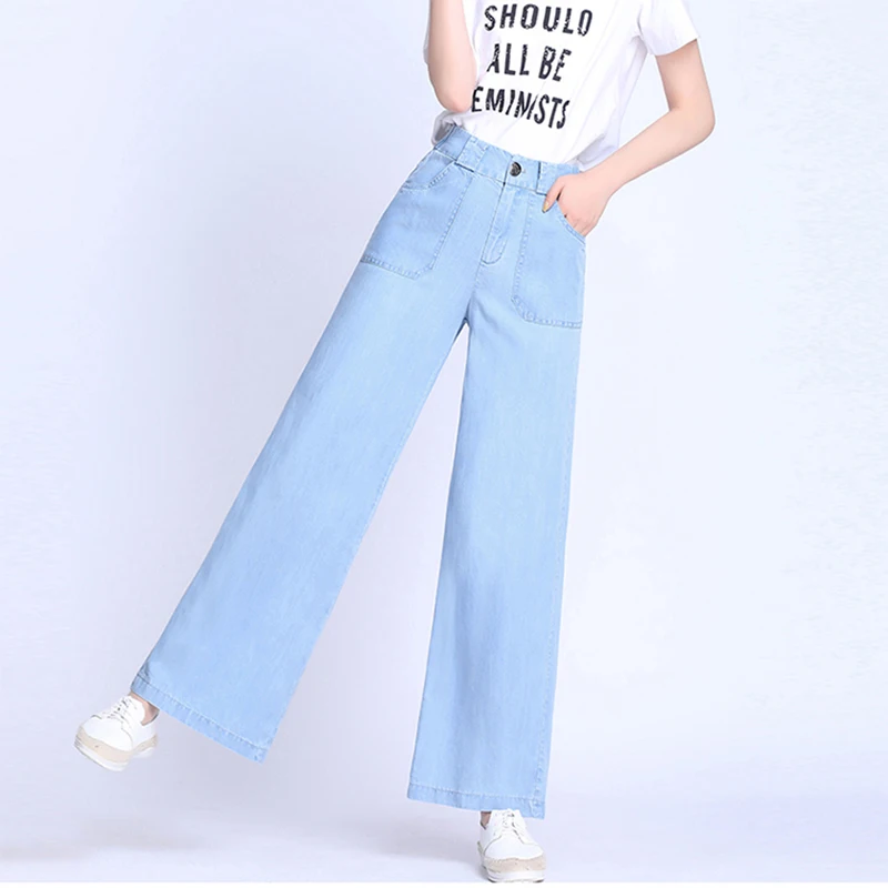Брюки женские джинсовые с широкими штанинами и завышенной талией свободные