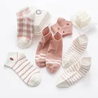 5 пар, носки для женщин носки для девочек хлопковый комплект в полоску с коротким голенищем; Носки, высокое качество, на каждый день, спортивная обувь для девочек; Цвет розовый клубника из коровьей кожи с круглым вырезом Kawaii милые носки для девочек