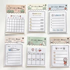 Стикеры для заметок в солнечные дни, 30 листов