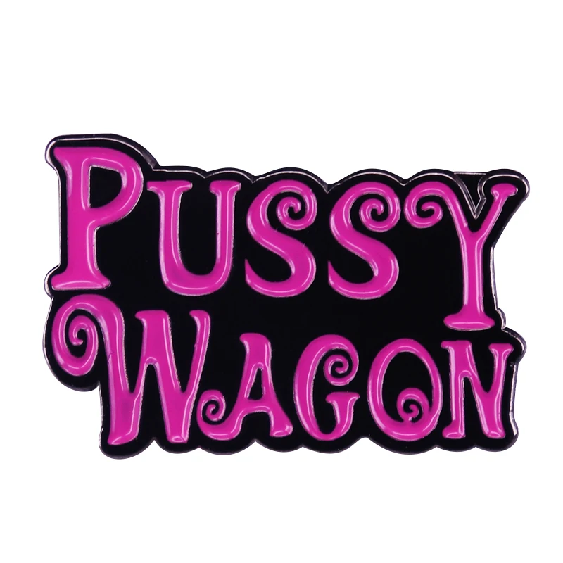 Игрушка Pussy Wagon Pin по мотивам фильма Убить Билла Смешные придурковатые тупой шутка