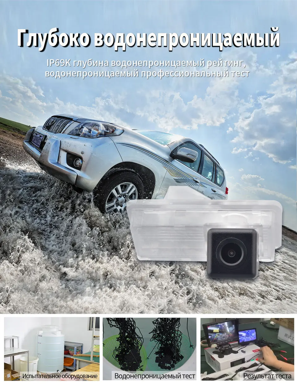 Для Toyota Land Cruiser LC 100 120 200 Prado 1080P Автомобильная HD камера заднего вида с ночным видением автомобильная Система помощи при парковке
