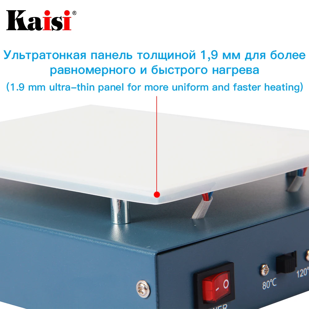 kaisi lcd screen separator heating platform 110220v glass removal smooth plate screen separator lcd repair machine free global shipping