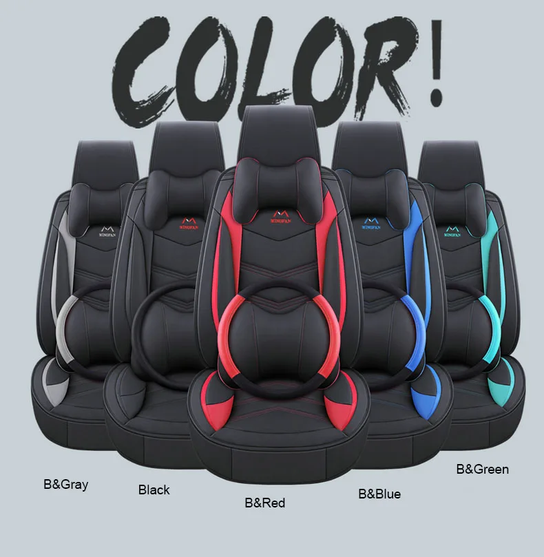 Универсальный чехол для автомобильных сидений Форд Мустанг volkswagen scirocco mini cooper Lexus