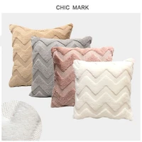 plush pillowcase solid color sofa pillowcase living room cushion waist pillow custom geometric rhombus pattern cushion cover