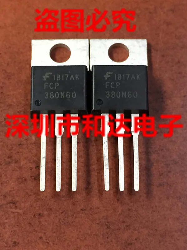 

5 шт. FCP380N60 TO-220