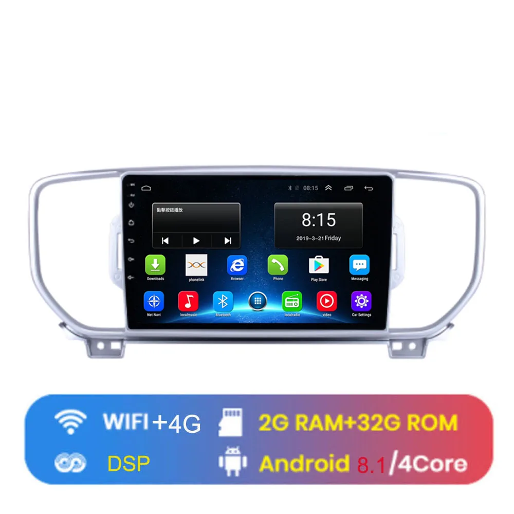 4G WIFI (2G 32G) 4G LTE Android 8,1 для KIA Sportage Мультимедиа стерео автомобильный dvd-плеер навигация gps радио - Цвет: 4G WIFI (2G 32G)