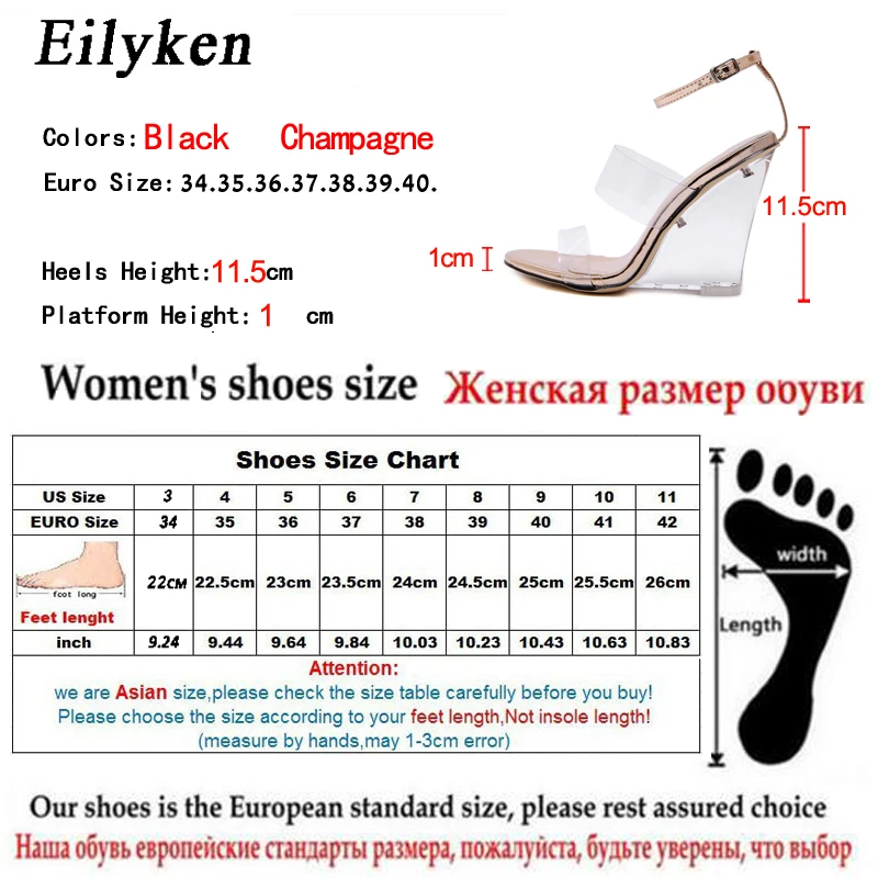 Eilyken/Коллекция 2021 года Летние прозрачные босоножки на танкетке из ПВХ с