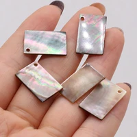 10pcs natural black shell pendant charms rectangle pendant for jewelry making diy necklace earrings accessories 12x20mm