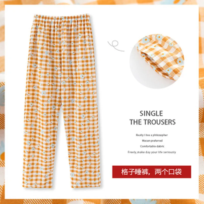 

Summer pajamas women's pants loose cotton household pants thin plus fat plus size 100kg fat mm spring and autumn can be worn out