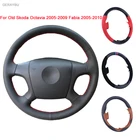GERAYBU изготовленный на заказ DIY черный чехол рулевого колеса автомобиля ручной работы из искусственной кожи для старой Skoda Octavia 2005-2009 Fabia 2005-2010