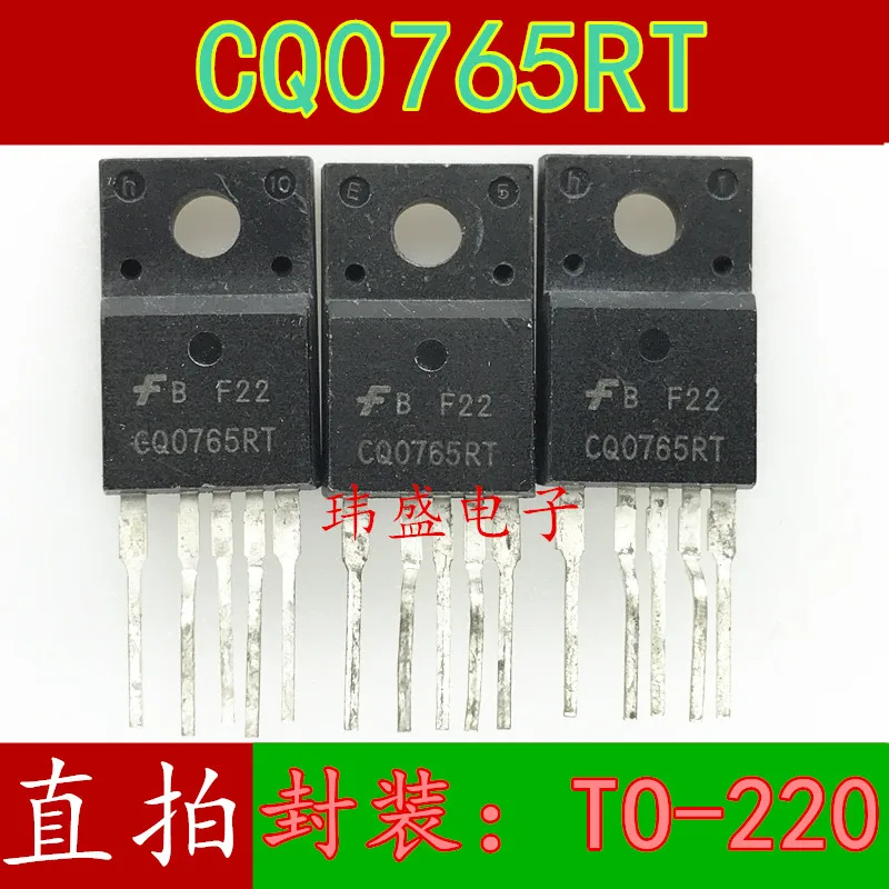 

10 шт. CQ0765RT TO-220