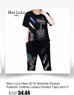 Max LuLu, новинка, Модный корейский стиль, женские летние топы и штаны, женский джинсовый комплект из двух предметов, Женская кружевная одежда, сексуальные наряды