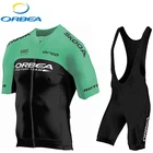 Комплект одежды для велоспорта ORBEA, удобная быстросохнущая майка из Джерси для езды на велосипеде, летняя одежда