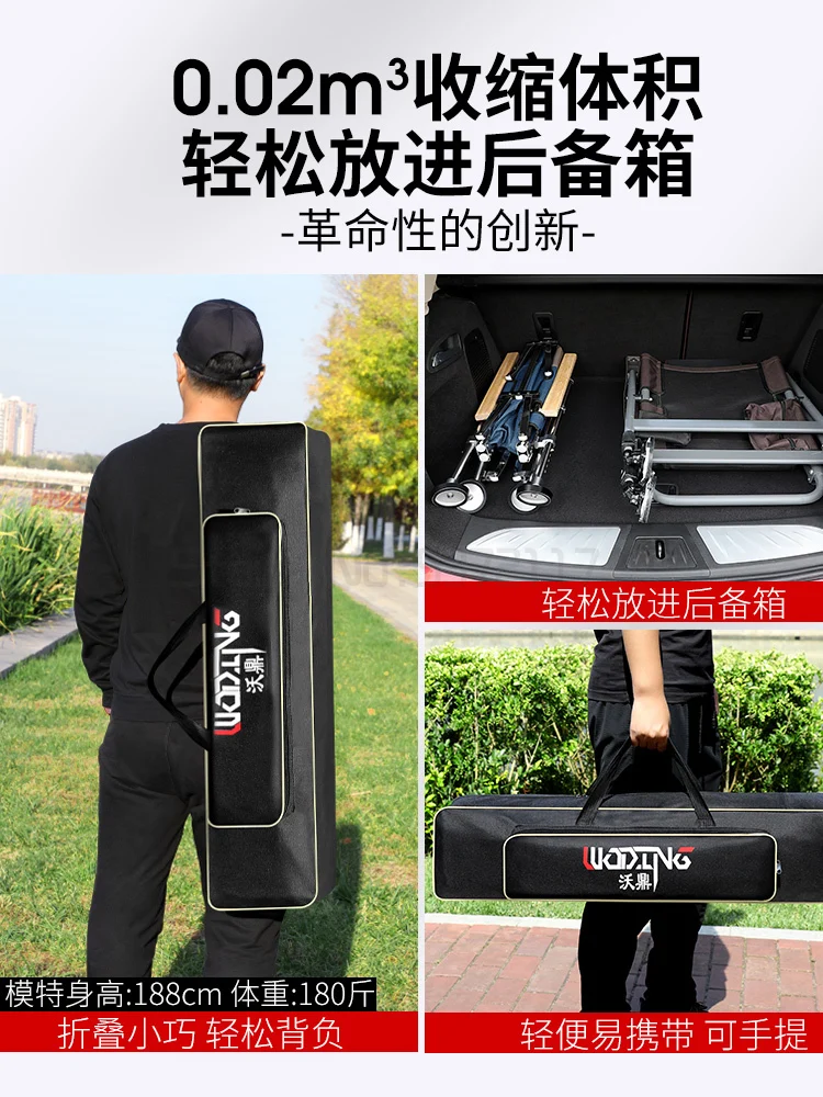 売る 野生釣りを横になって全地形小さな漁村チェア折りたたみ多機能フィッシングチェアポータブル釣りスツール